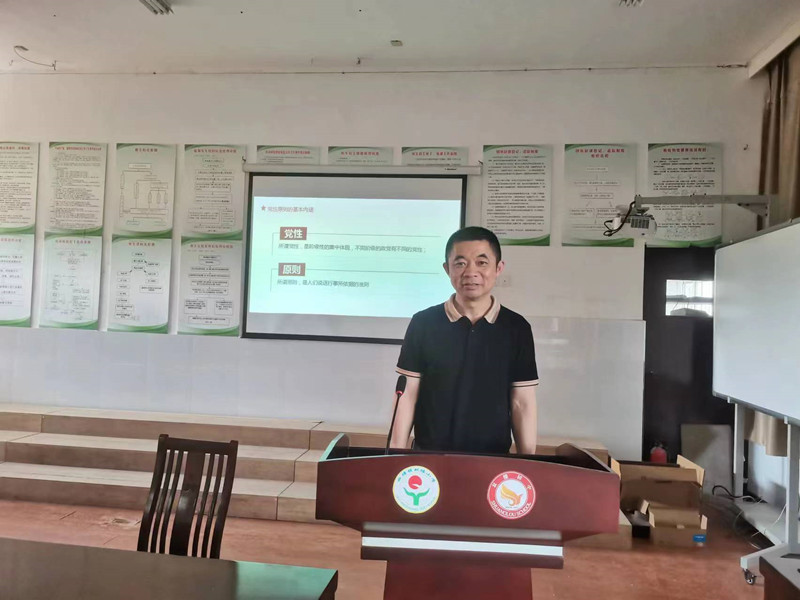 d30ec36535be4c7bb41542b1b34d19ca.jpg