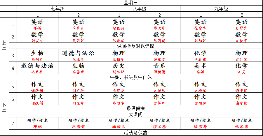 1d9c6116c15344bf82d98a5372bdc34d.png