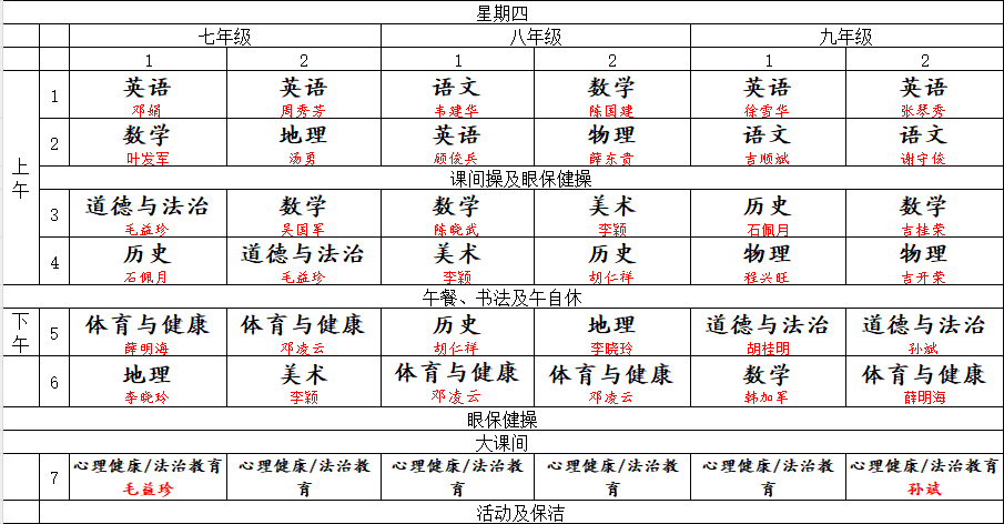 d558ca53dc434d41af5eaf722009dd8d.png