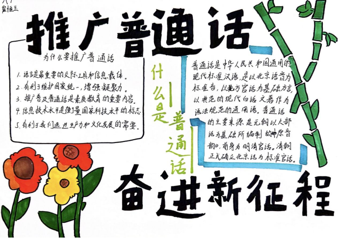 699f6ac61d514c199be1a5335b1c141a.png
